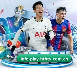 info-play-hthty.com.cn的故事